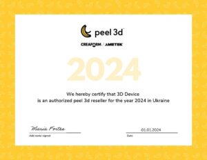 Peel 3D Authorized Reseller in Ukraine