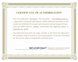 Revopoint Authorized Distributor in Ukraine