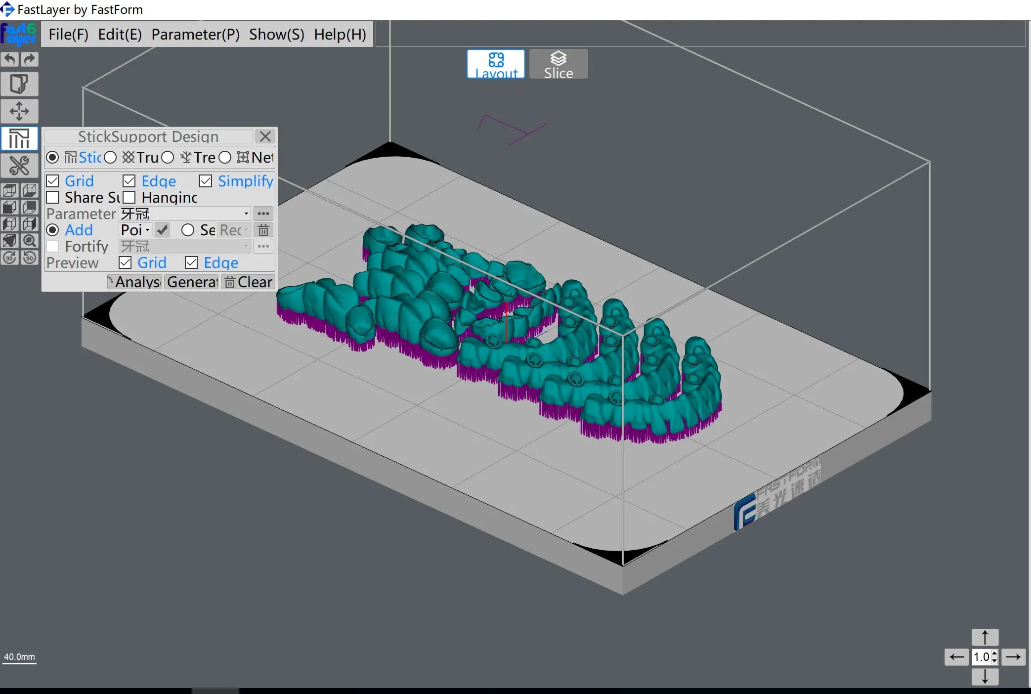 Fastlayer Software for FF-M220