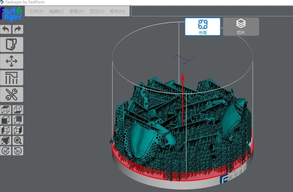 Layout management and cutting processing of complex models