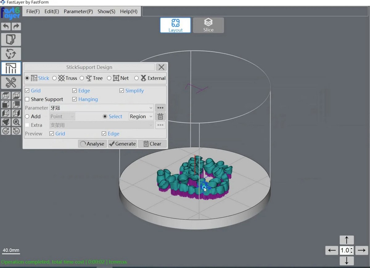 Metal Powder 3D Printing: Fastlayer Software