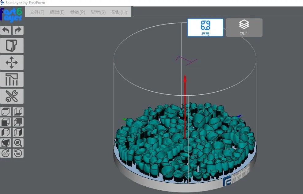 Layout management and processing of cutting of complex models